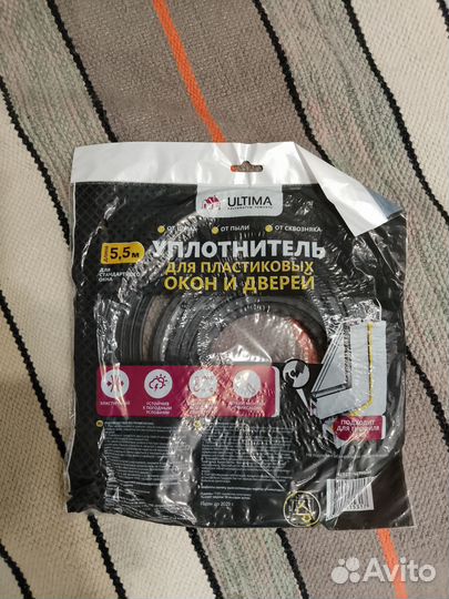 Уплотнитель для пластиковых окон