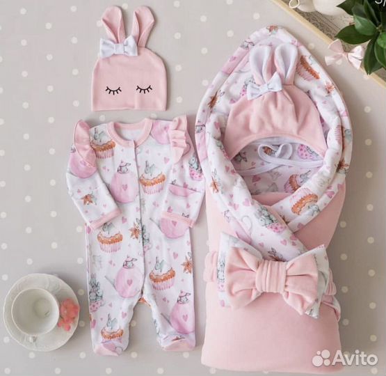 Комплект на выписку для девочки