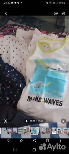 Вещи для мальчика 7-8 лет