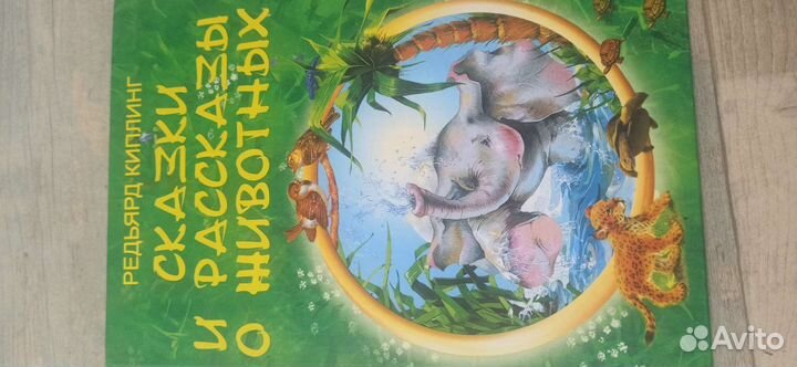 Дошкольные книги учебные пособия Игралочка 6-7 лет