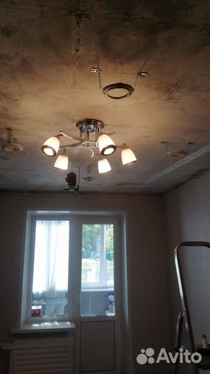 Люстра потолочная подвесная бу