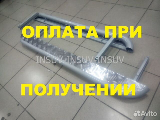 Пороги с алюминиевым листом Нива 21 (цвет любой)