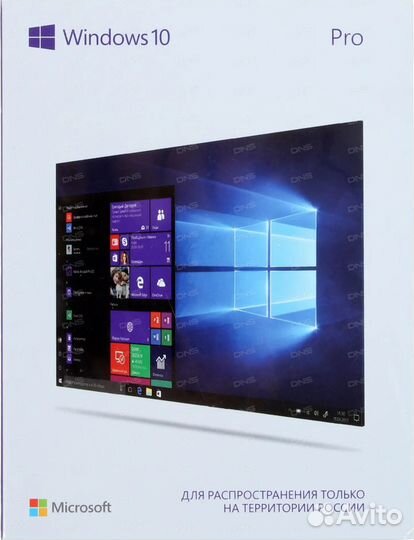 Операционная система Microsoft Windows 10 Pro