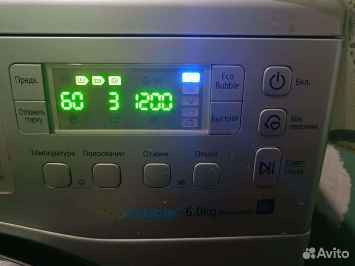 Стиральная машина samsung