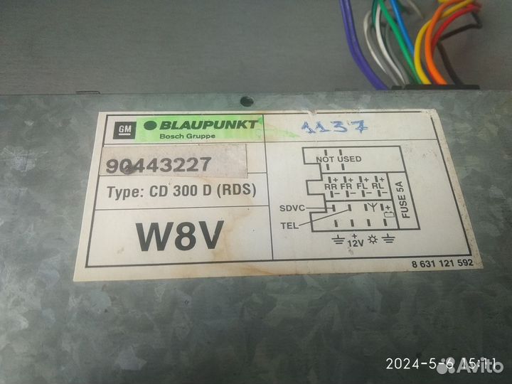 Магнитола blaupunkt CD 300 D