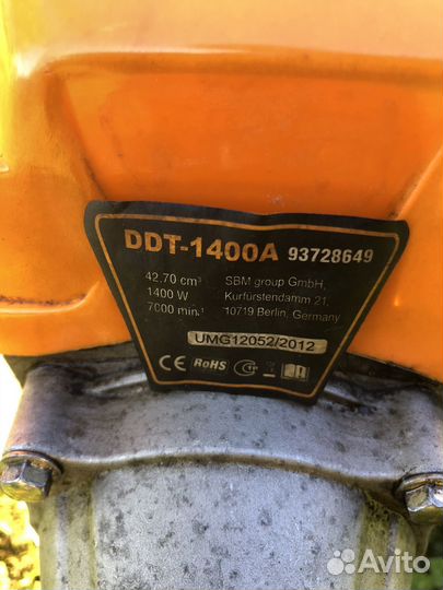 Триммер бензиновый бу