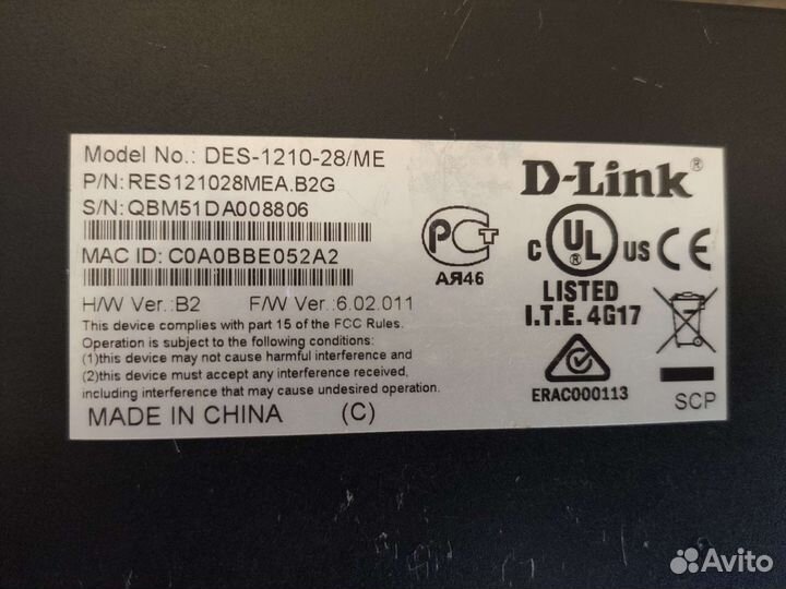 D-Link DES-1210-28/ME