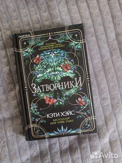 Продам книги