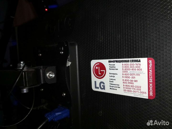 Монитор LG 19дюйм