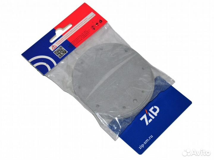 Набор мембран для газовой колонки нева мод. 3208