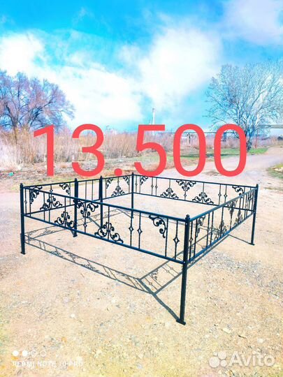 Ритуальные ограды. кресты, столы, лавки, цветники