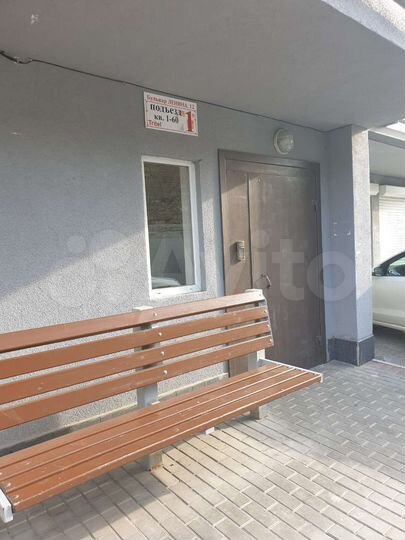 1-к. квартира, 45 м², 1/9 эт.