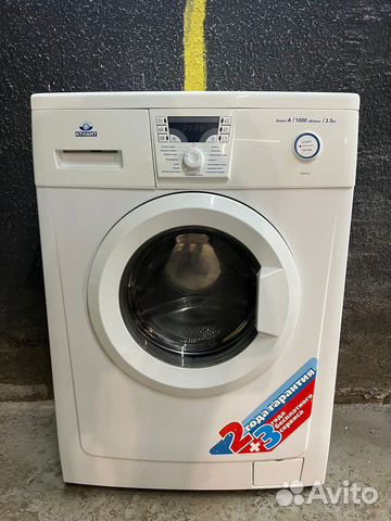 Стиральная машина бу с доставкой