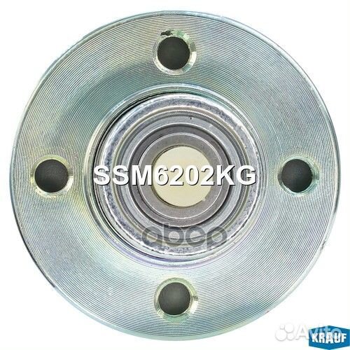 Втягивающее реле стартера