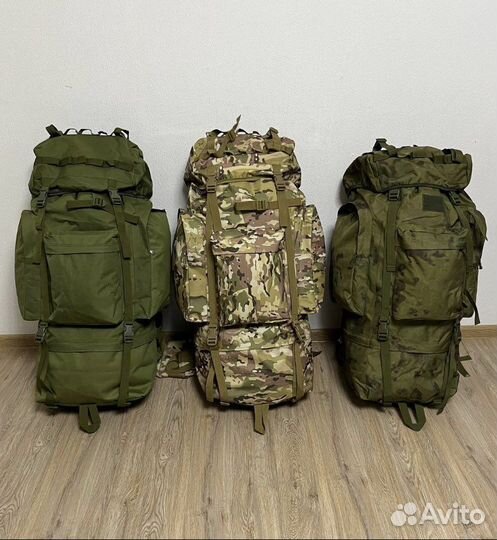 Тактический рюкзак 120 литров