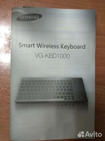 Пульт для smart телевизоров Samsung