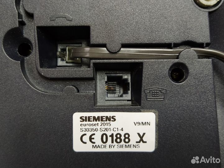 Телефоны стационарные (Зеленоград)