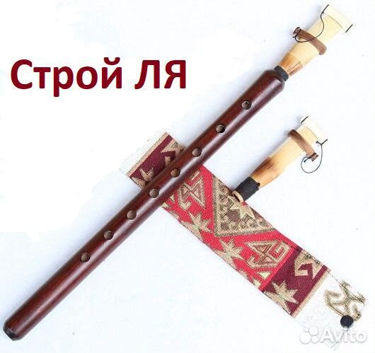 Армянский дудук