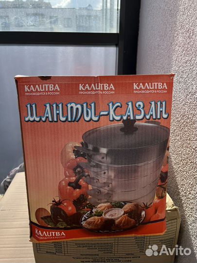 Мантышница