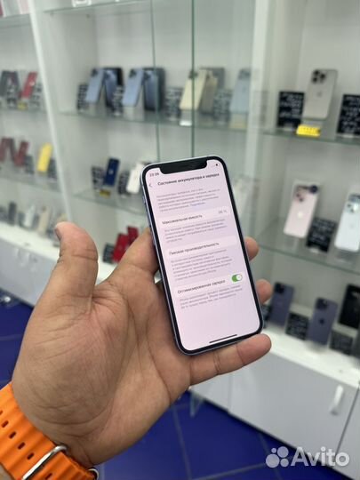iPhone 12 mini, 128 ГБ