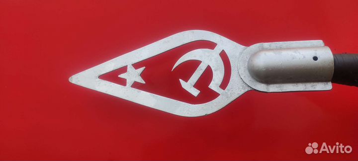 Наконечник на флаг СССР