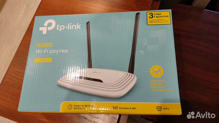 Wifi роутер