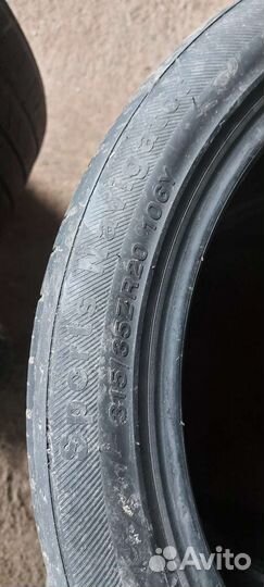 Altenzo Sport Navigator 40 R20 и 35 R20