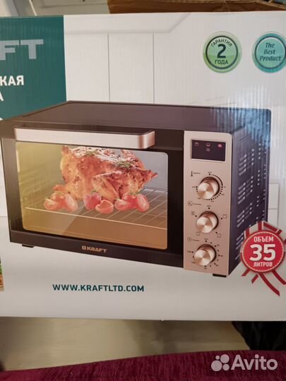 Новая Электр. Духовка 