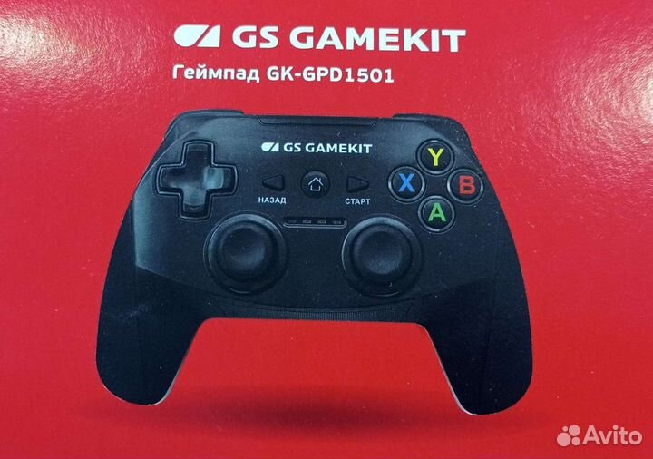 Геймпад игровой GS gamekit GK-GPD1501джойстикбеспр