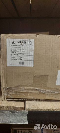 Контактор мк 6-30 пуз, 400 А, 220V,мк 5-20,мк 3-10