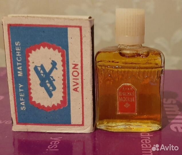 Духи времен СССР