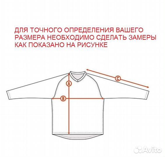 Джерси FXR ride CO. (черная)