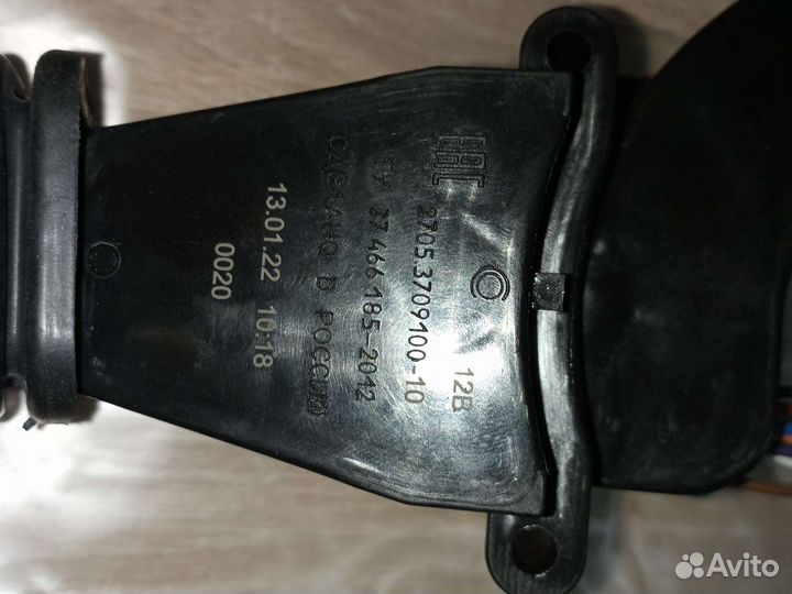 Переключатель поворотов и света Газель Next