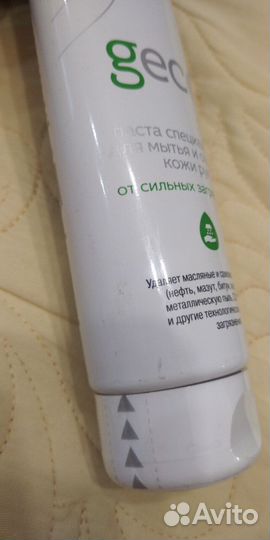 Паста для мытья и очистки кожи рук