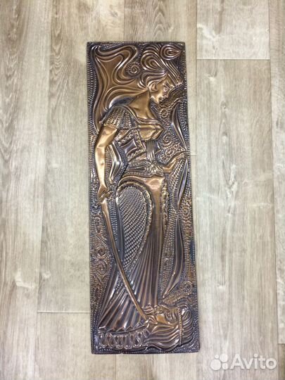 Чеканка СССР