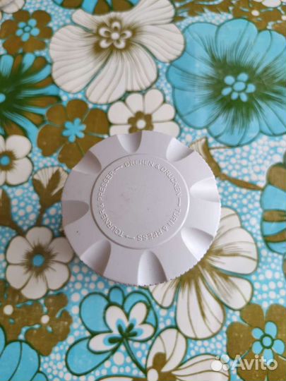 Измельчитель