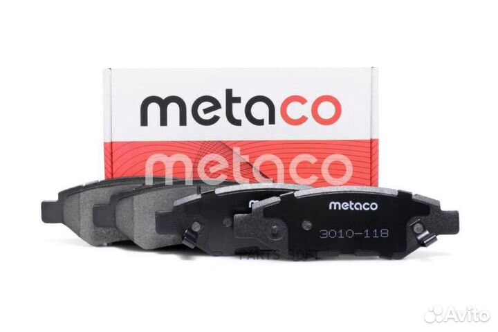 Metaco 3010-118 Колодки тормозные задние дисковые