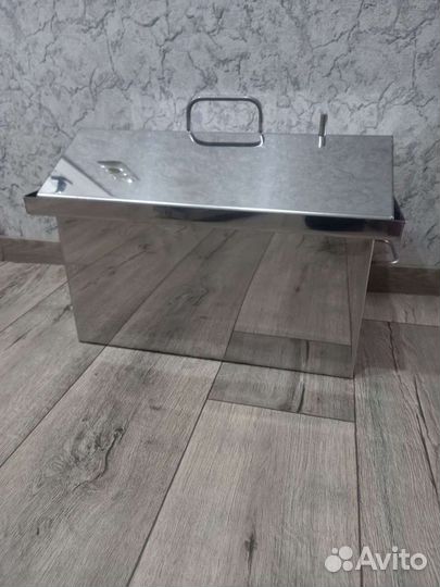 Коптильня с гидрозатвором