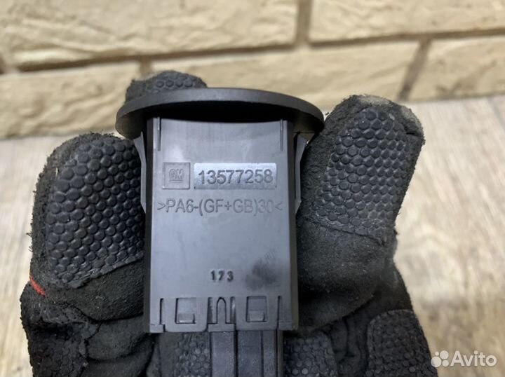 Opel Mokka 2012 - Выключатель пассажирской AIR BAG