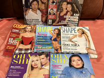 Журналы:Shape,Она,Cosmopolitan,Hello,Лиза итд