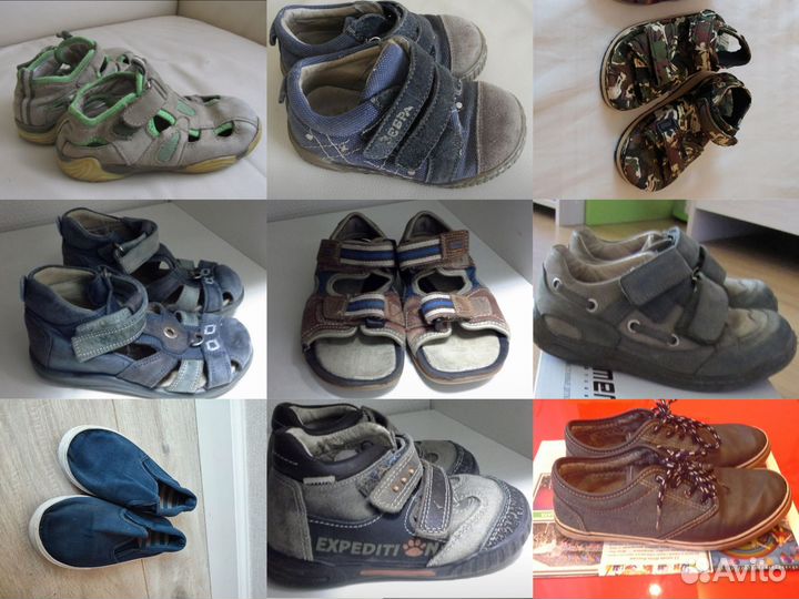 Кеды ботинки 23 26 27 34