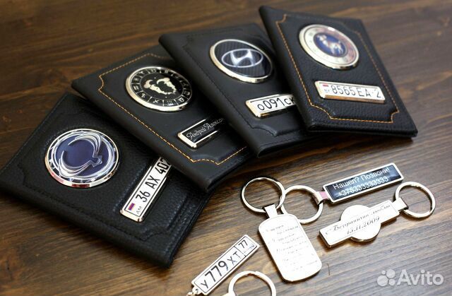 Обложка для автодокументов с логотипом