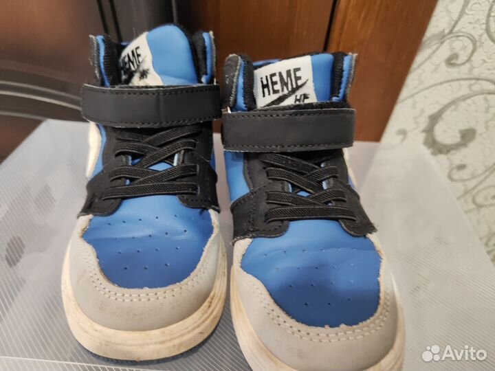 Ботинки детские