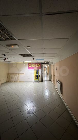 Свободного назначения, 700 м²