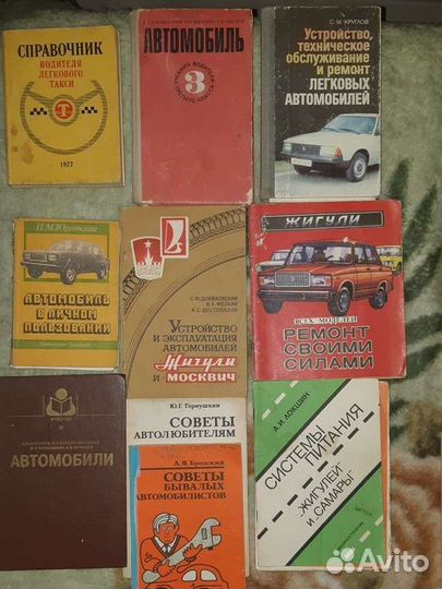 Книги для широкогокруга читателей