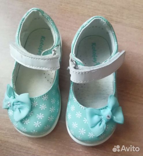 Туфли детские Новые для девочки 20