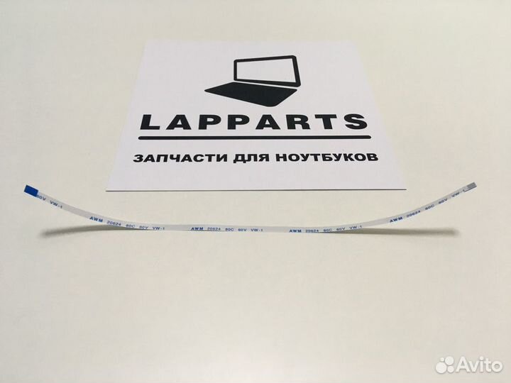 Шлейф включения Asus X550, X550V, X550C, X550CC