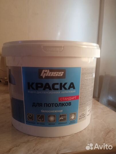 Краска водоэмульсионная