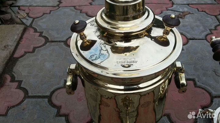 Самовар Баташев