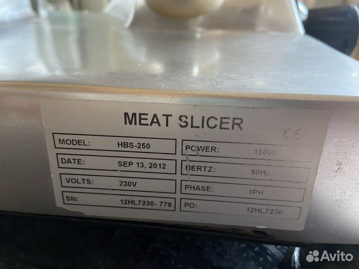 Слайсер для нарезки бу